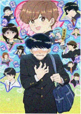 龙与虎动漫催泪走心片段